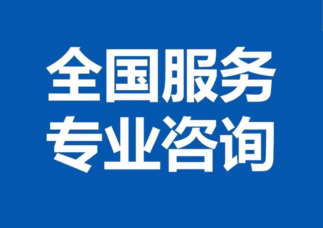 怀远封存公积金代提