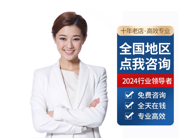 怀远离职公积金代提